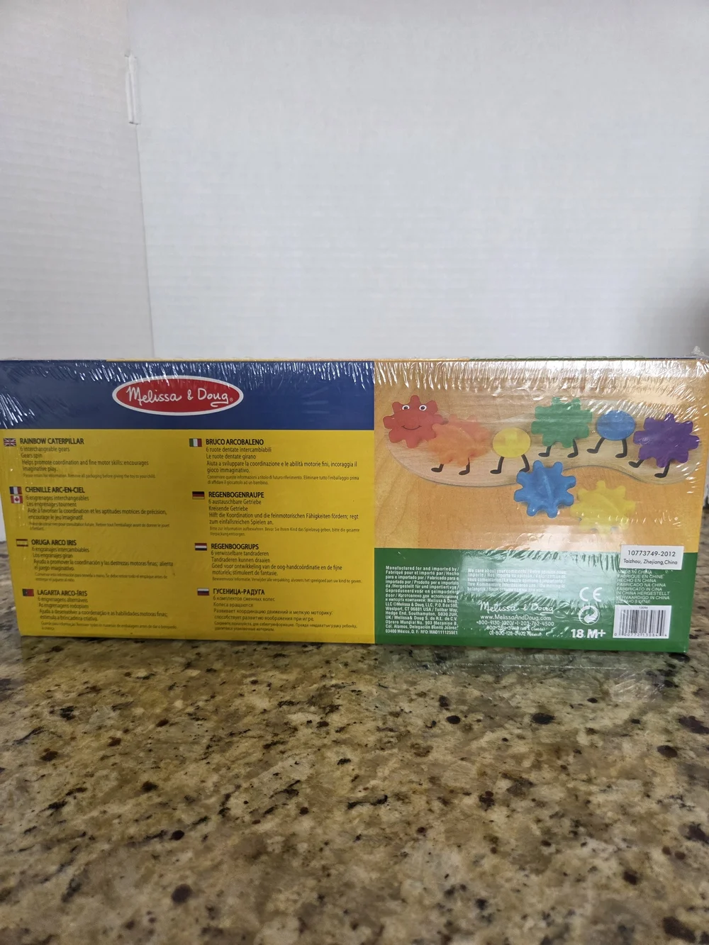 Melissa & Doug Rainbow Caterpillar Gear Preschool Wooden Toddler Toy Colors NEW